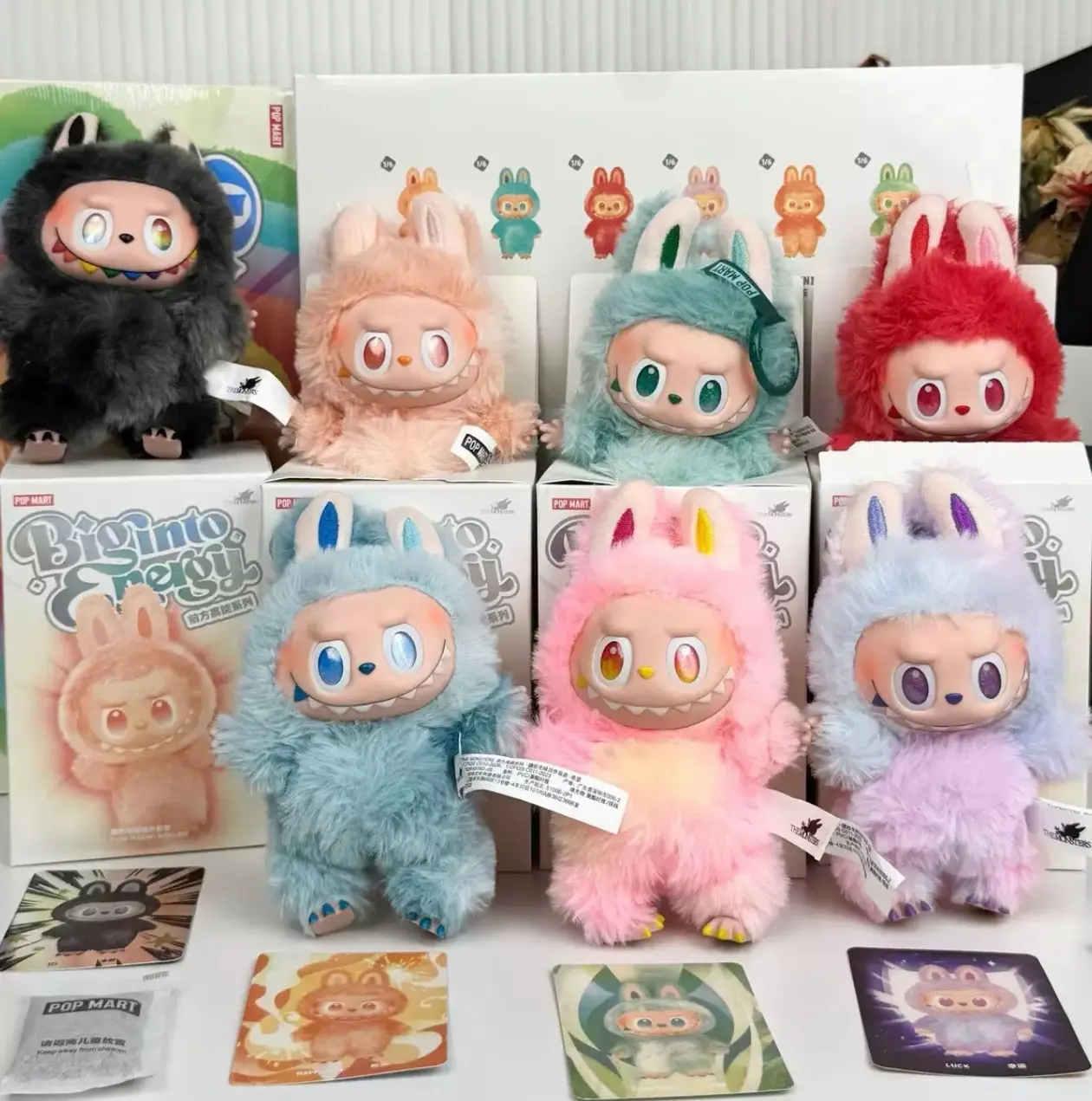 Blind Box Package