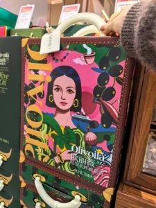 Whiteboard paper gift box