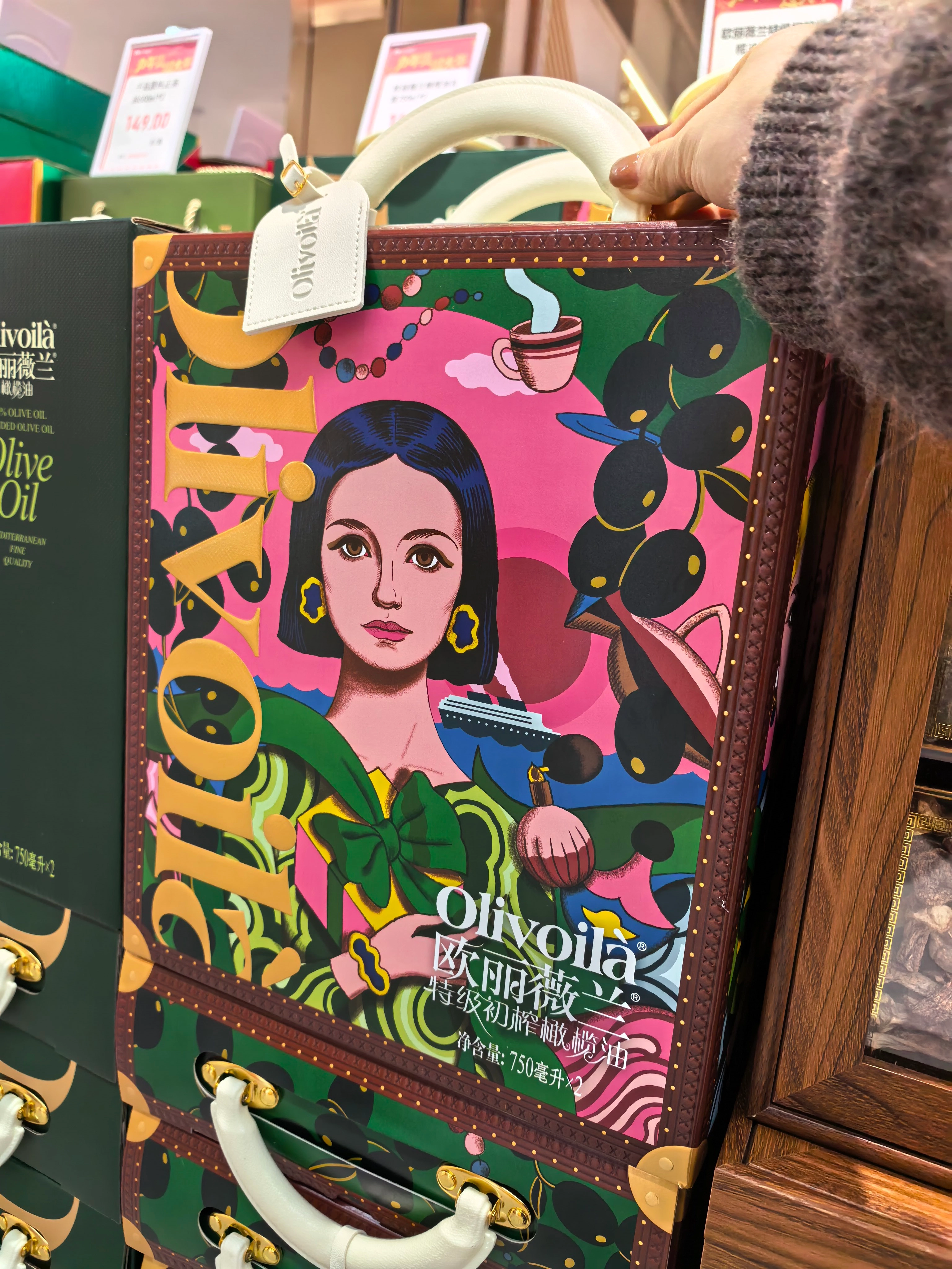 Whiteboard paper gift box