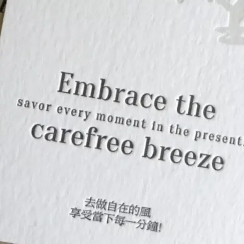 Emboss Craft